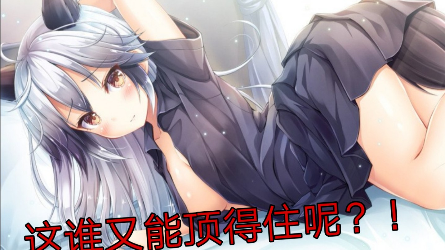 【补番推荐】趁我昏迷把我带回家?之后一路逆袭称王!
